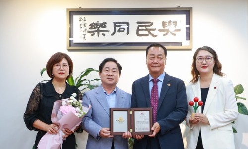 미광기업주식회사 이미지