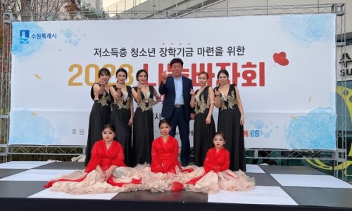 정수희댄스아카데미학원 이미지