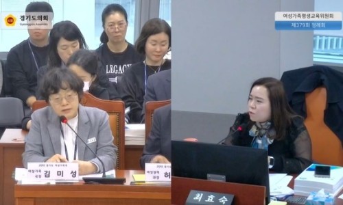 열린가족의원 이미지