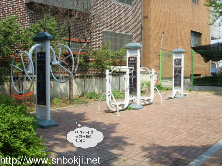 수정이용원 이미지