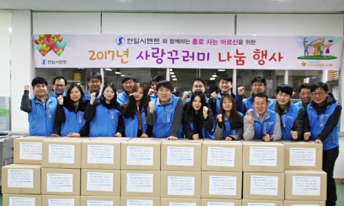 수정종합식품 이미지