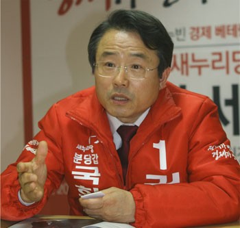분당소방서(판교119안전센터) 이미지