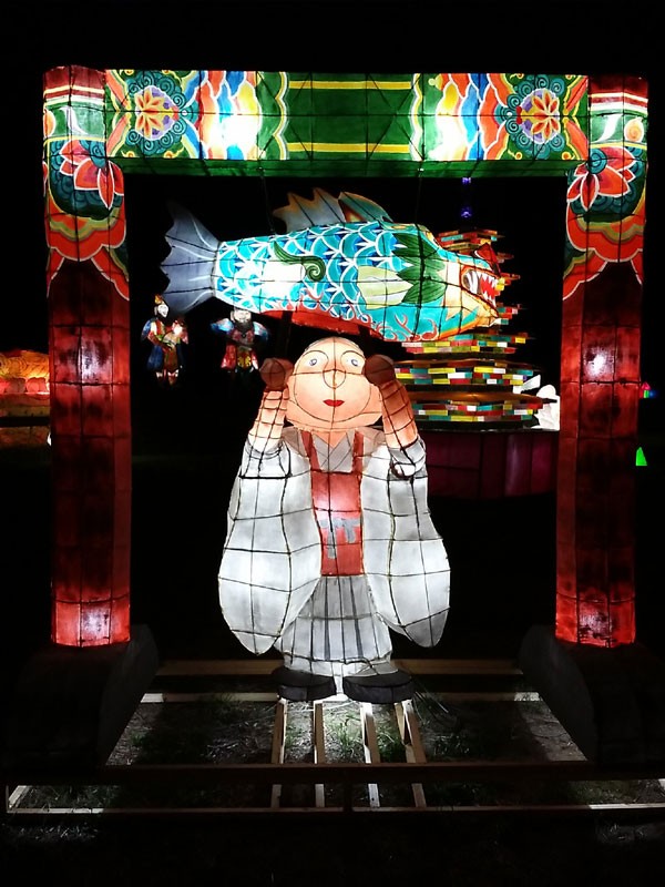 해인선원 이미지