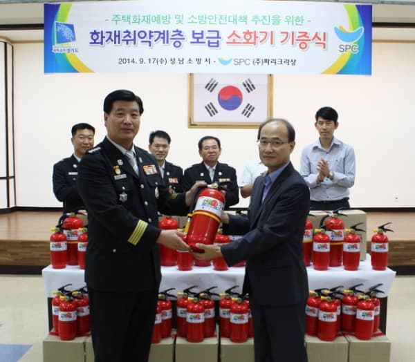 (주)파리크라상 이미지