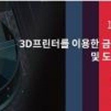 세중정보 이미지