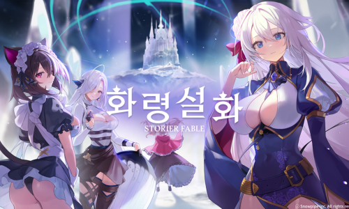 미르파이프 이미지