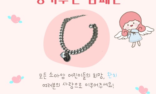(주)예쁜오늘 이미지