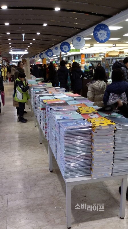 문구코너 이미지