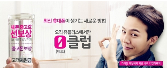 광고클럽 이미지