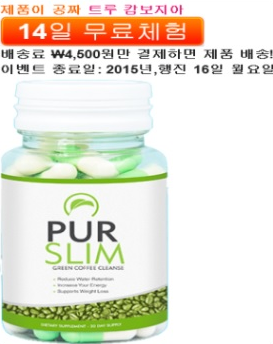 신용식품 이미지