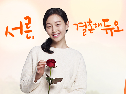 주식회사 광고인 이미지