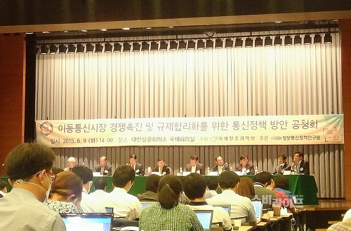 대한이동통신 이미지