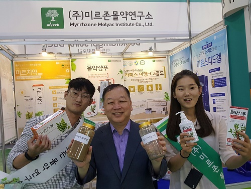 미르식품 이미지