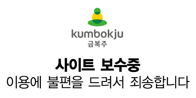 수수라이프 이미지