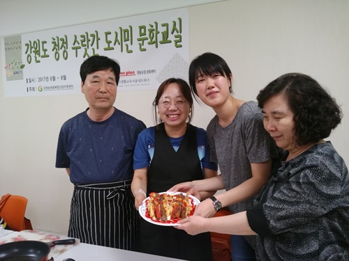 청정푸드 이미지
