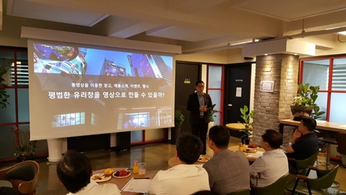 한중식품 이미지