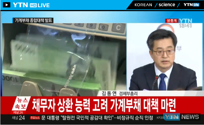 라이프종합관리 이미지