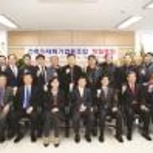 연세건축사사무소 이미지