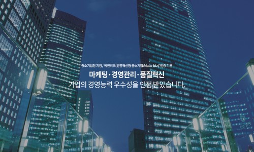 사회적경제개발원사회적협동조합 이미지