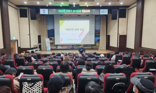 충북청원지역자활센터 이미지