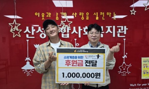 그양반네 이미지