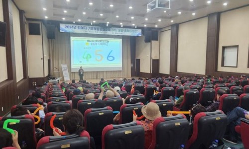 충북청원지역자활센터 이미지
