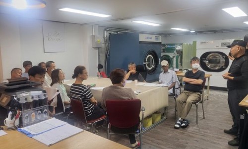 세탁하기좋은날 이미지