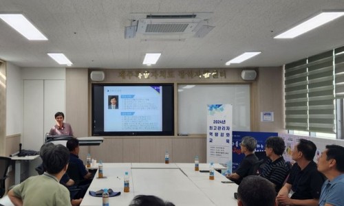 충북청원지역자활센터 이미지