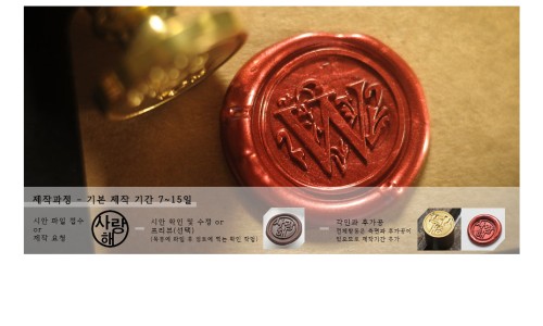 소다상사 이미지