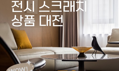 신성쇼파 이미지