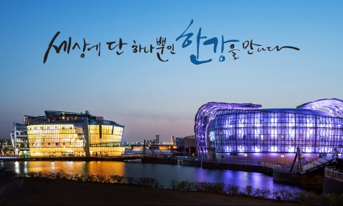 (주)세빛 이미지