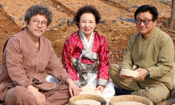 옥구슬나라 이미지