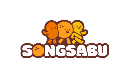 송사부수제쌀고로케 이미지