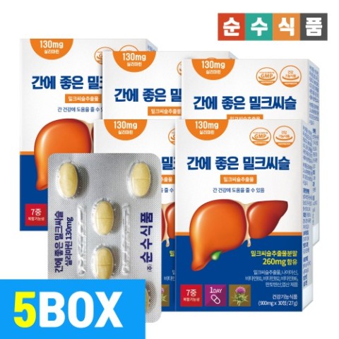 저도식품 이미지
