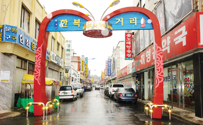 협승창주단 이미지
