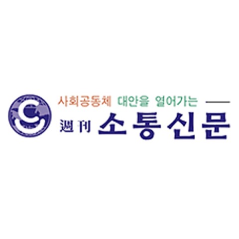 익산종합기획 이미지