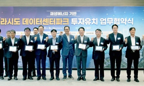 솔라시도 주식회사 이미지