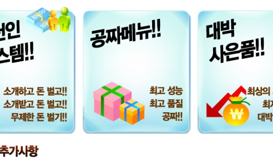 케이스포츠 이미지