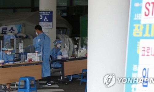 양재족발 이미지