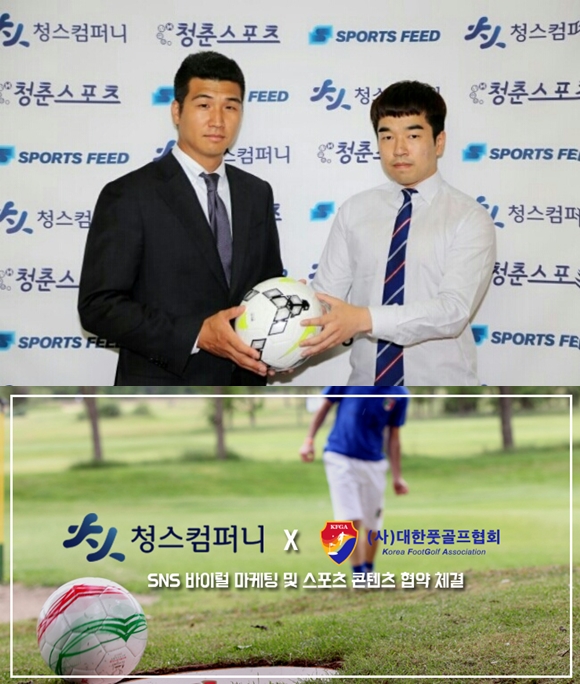 드림스컴퍼니 이미지