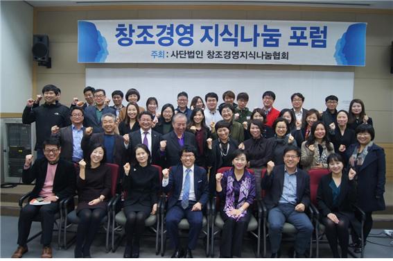 창조와나눔 이미지