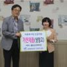 삼성이주공사 이미지