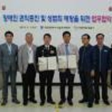 대전광역시시설관리공단무지개복지센터 이미지