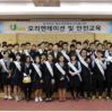 유세이프 이미지