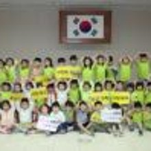 대전서부키즈 이미지