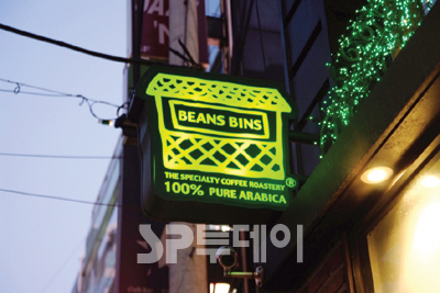 사인라이트 이미지