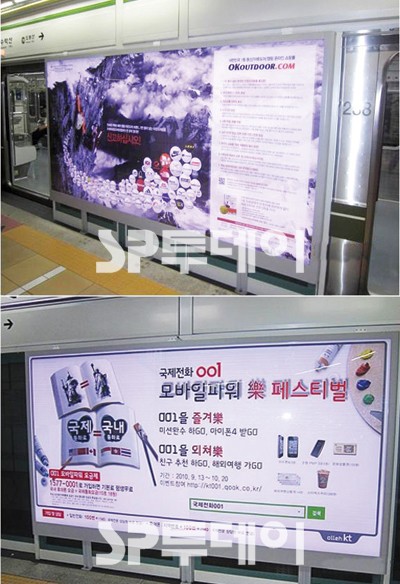 미성애드 이미지