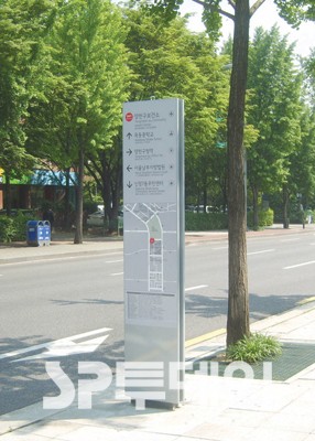 늘푸른광고 이미지