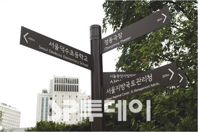 늘푸른광고 이미지