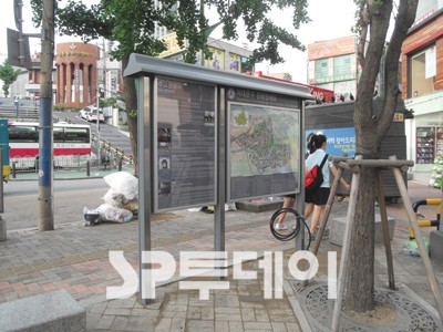 늘푸른광고 이미지